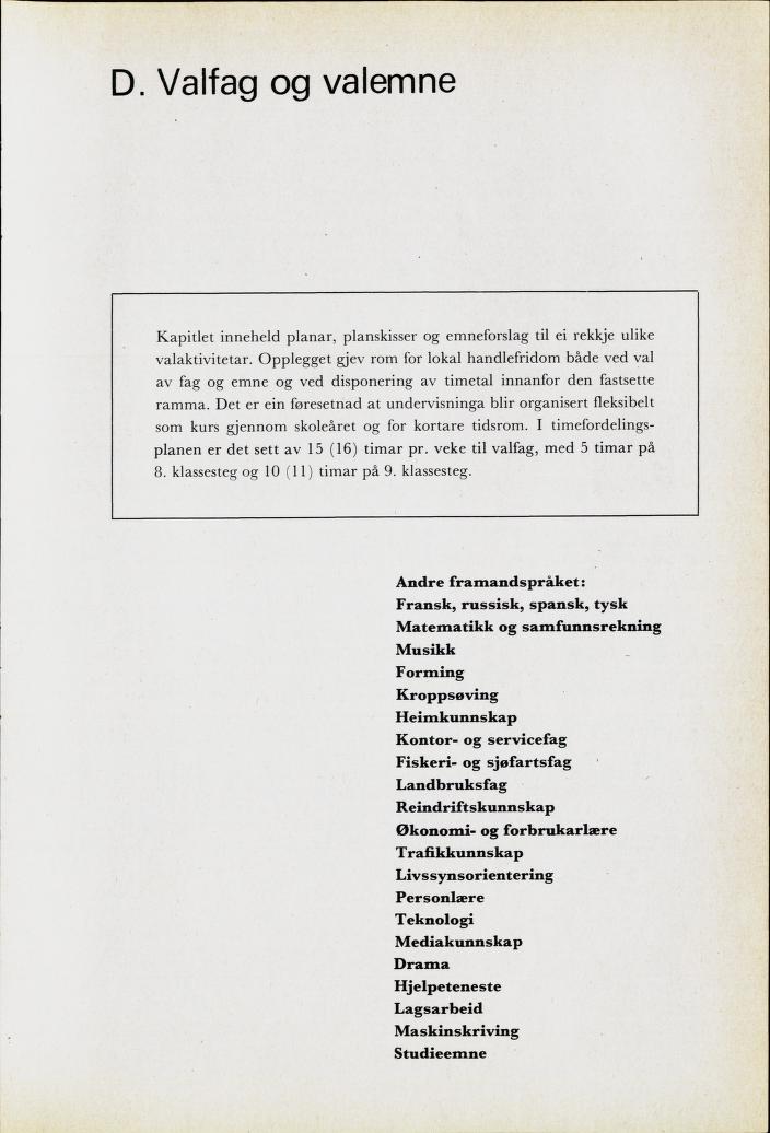 Skann 313 av Mønsterplanen 1974 · nynorsk