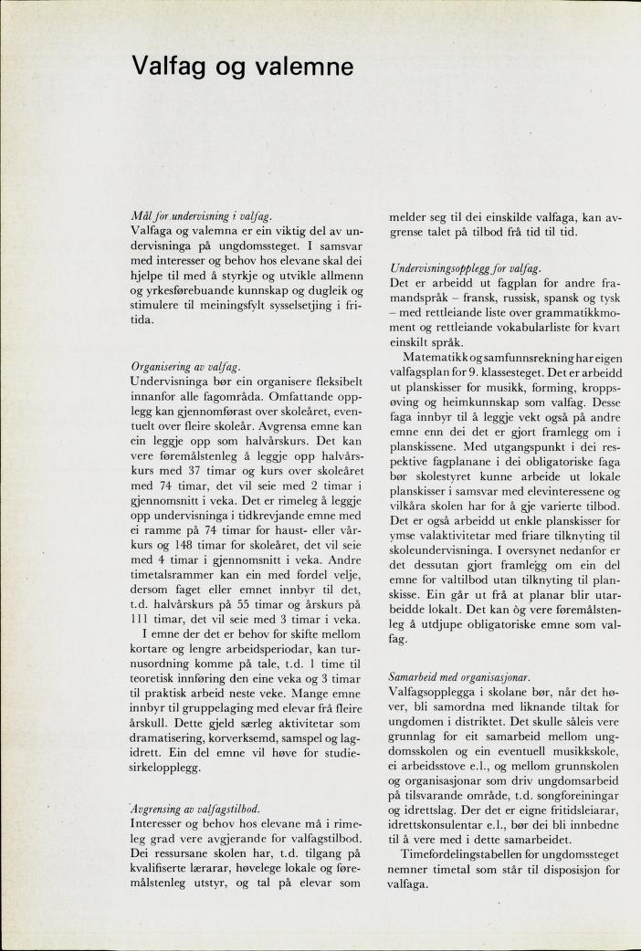 Skann 314 av Mønsterplanen 1974 · nynorsk