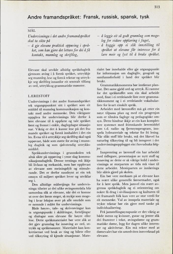 Skann 315 av Mønsterplanen 1974 · nynorsk