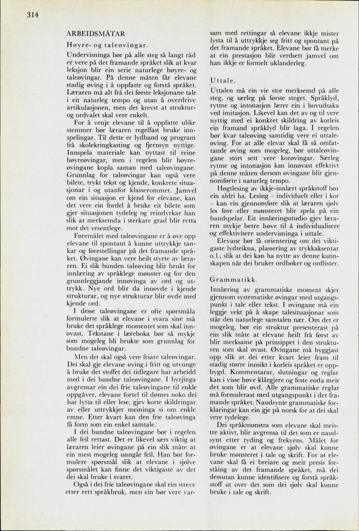 Skann 316 av Mønsterplanen 1974 · nynorsk