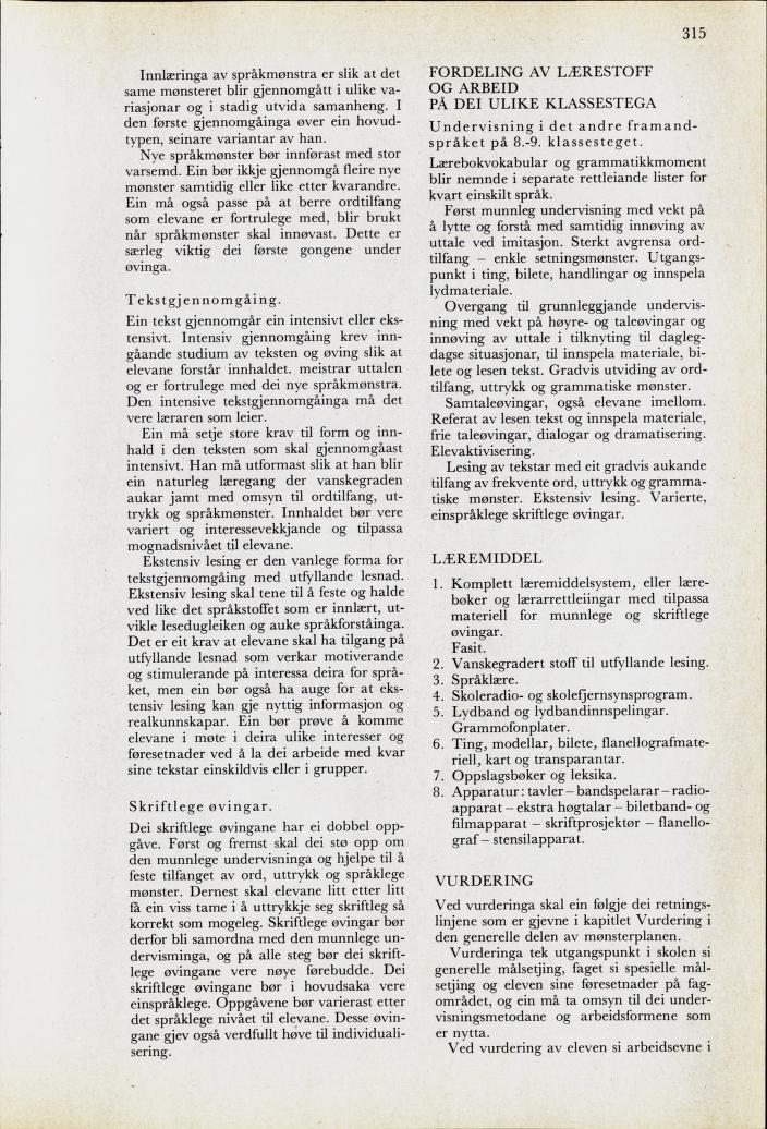 Skann 317 av Mønsterplanen 1974 · nynorsk