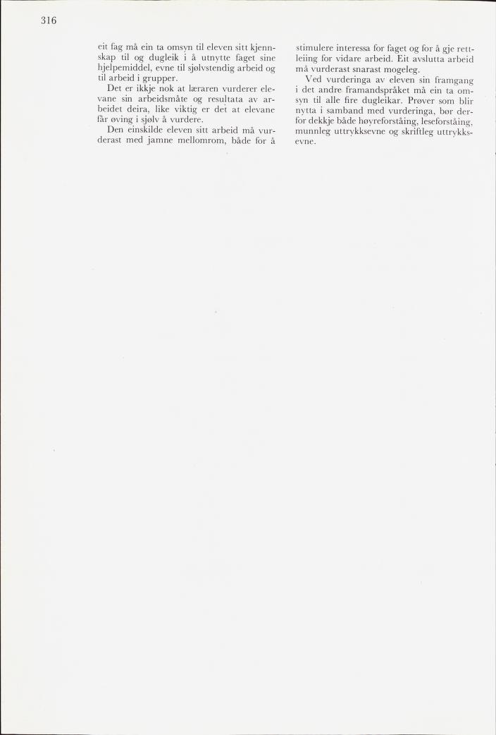 Skann 318 av Mønsterplanen 1974 · nynorsk