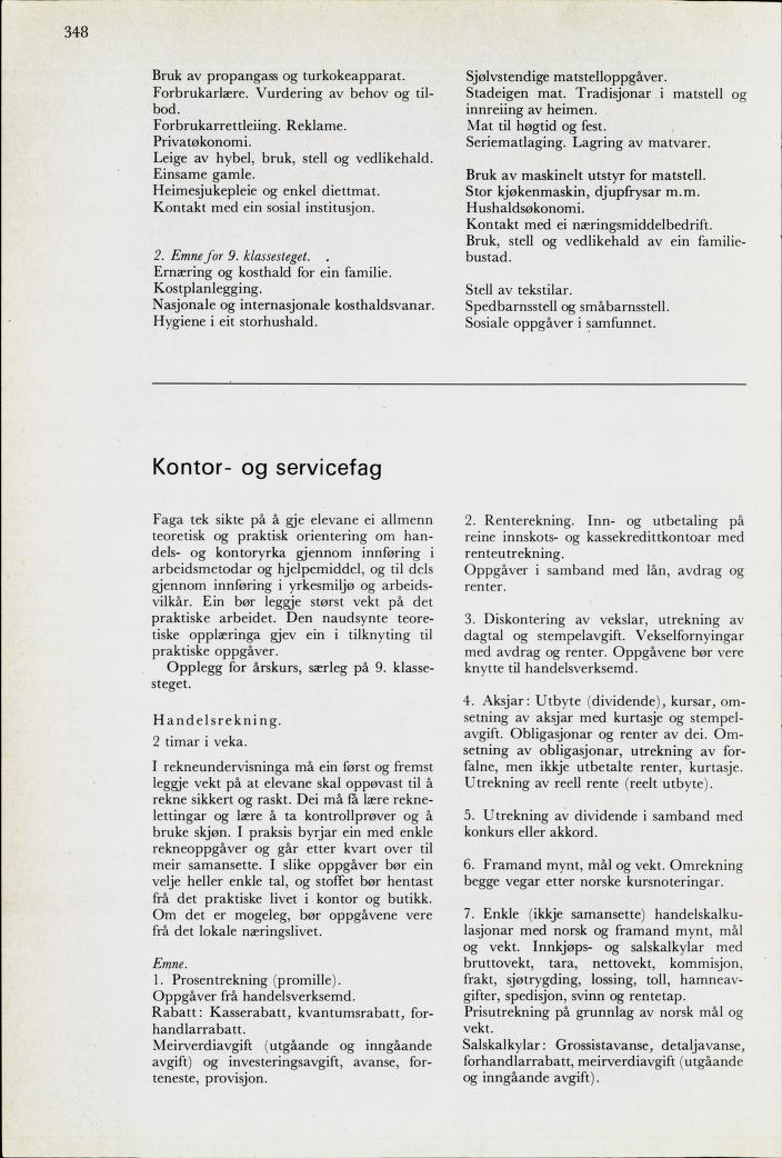 Skann 350 av Mønsterplanen 1974 · nynorsk