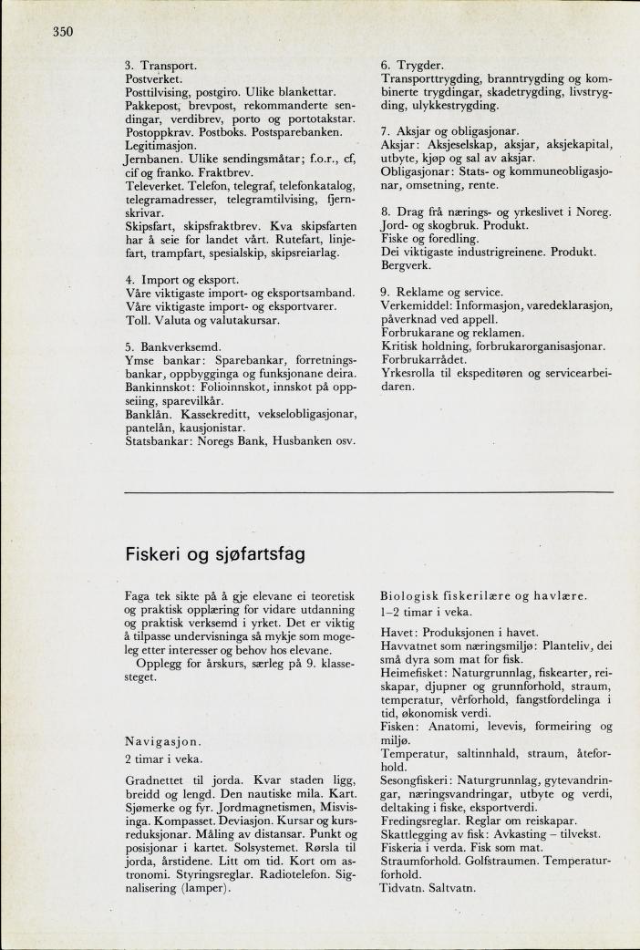 Skann 352 av Mønsterplanen 1974 · nynorsk