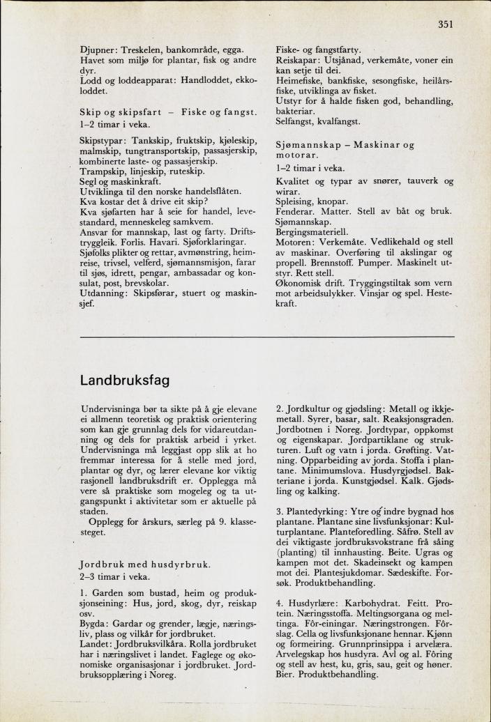 Skann 353 av Mønsterplanen 1974 · nynorsk