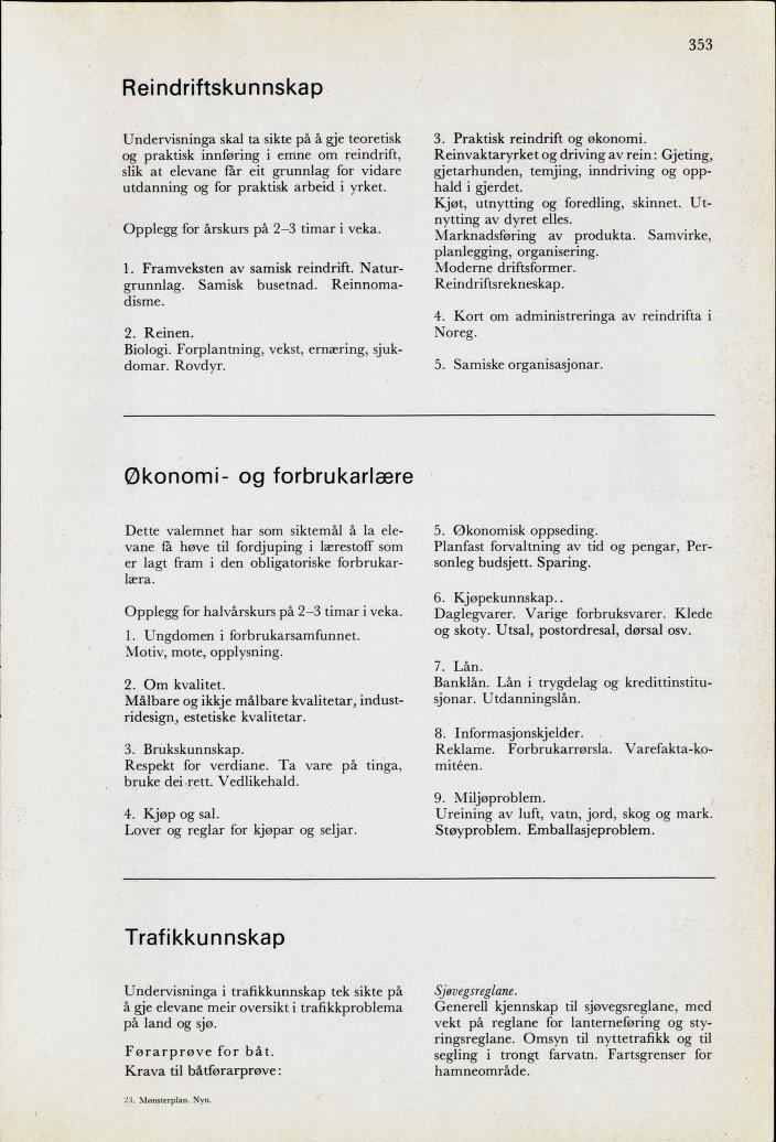 Skann 355 av Mønsterplanen 1974 · nynorsk