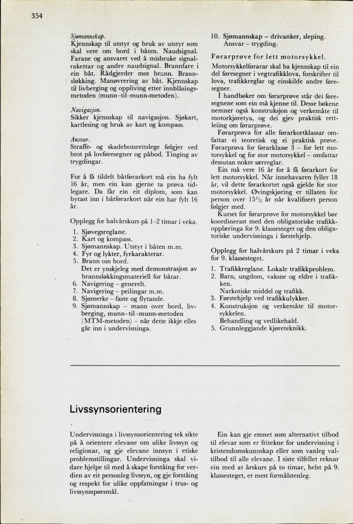 Skann 356 av Mønsterplanen 1974 · nynorsk