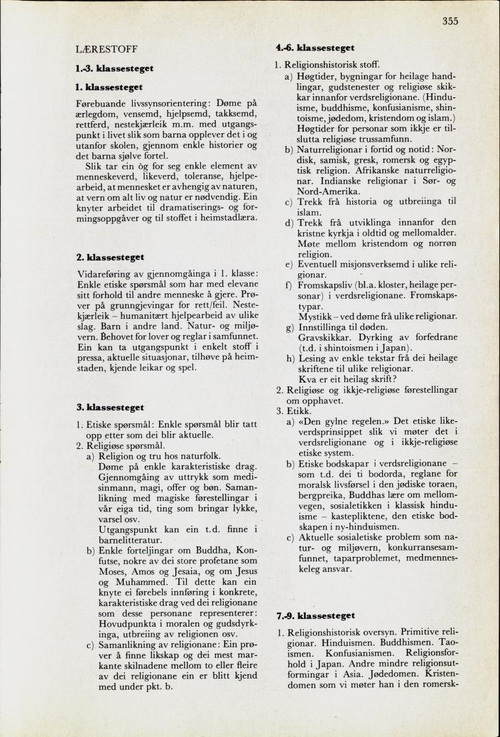 Skann 357 av Mønsterplanen 1974 · nynorsk