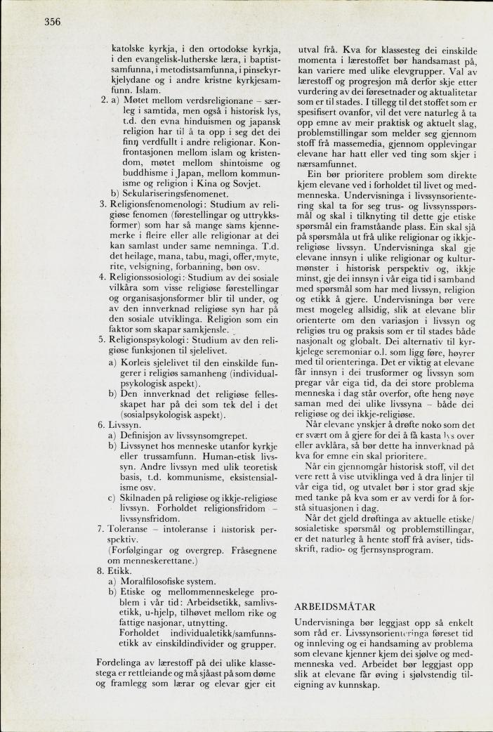 Skann 358 av Mønsterplanen 1974 · nynorsk