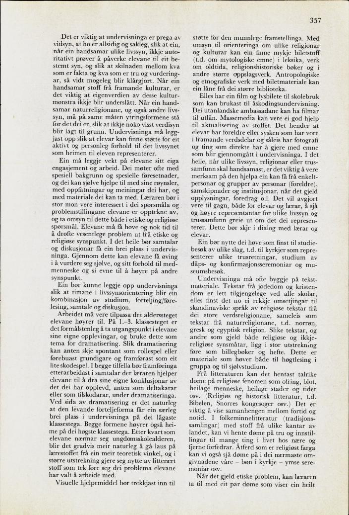 Skann 359 av Mønsterplanen 1974 · nynorsk