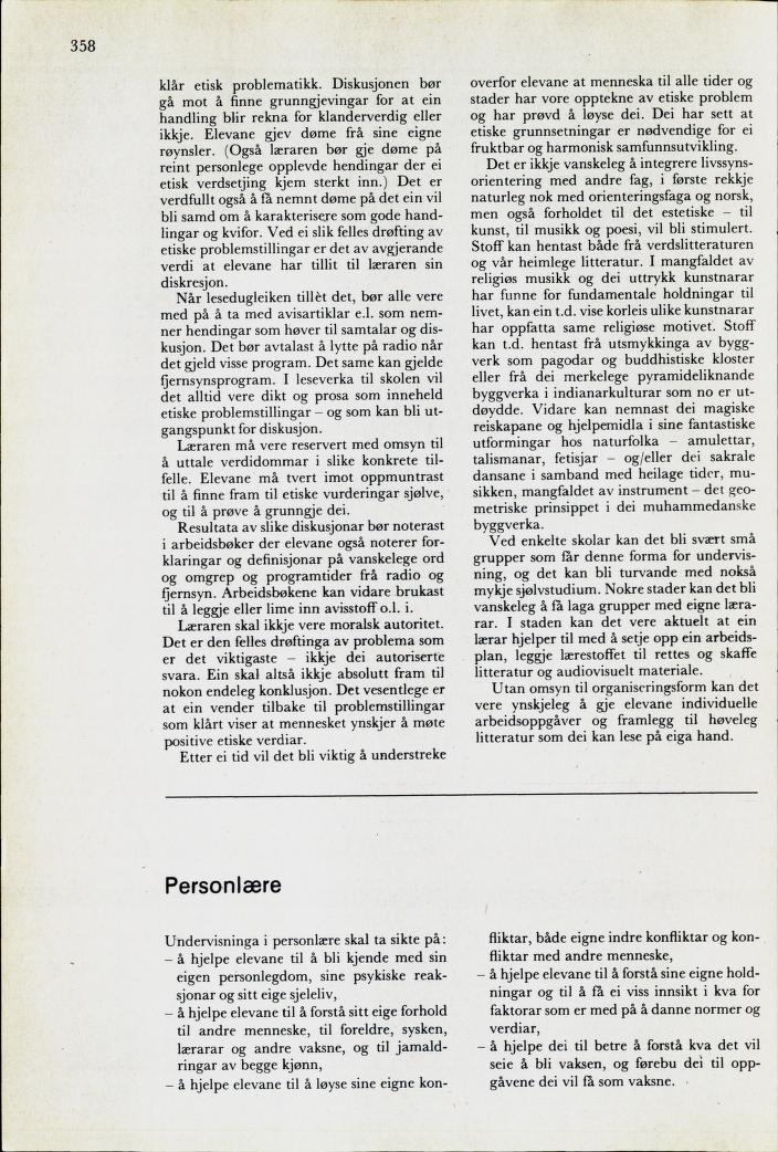 Skann 360 av Mønsterplanen 1974 · nynorsk