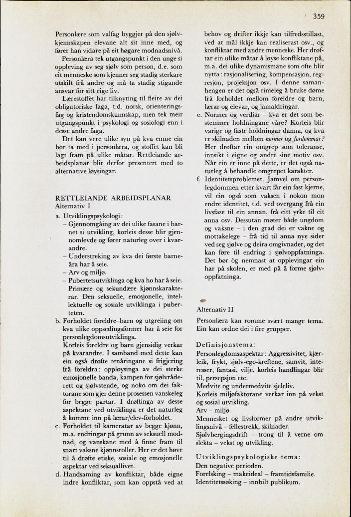 Skann 361 av Mønsterplanen 1974 · nynorsk