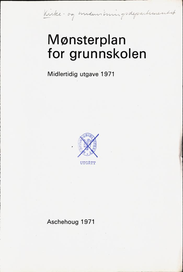 Skann 3 av Mønsterplanen 1971 · midlertidig utgave