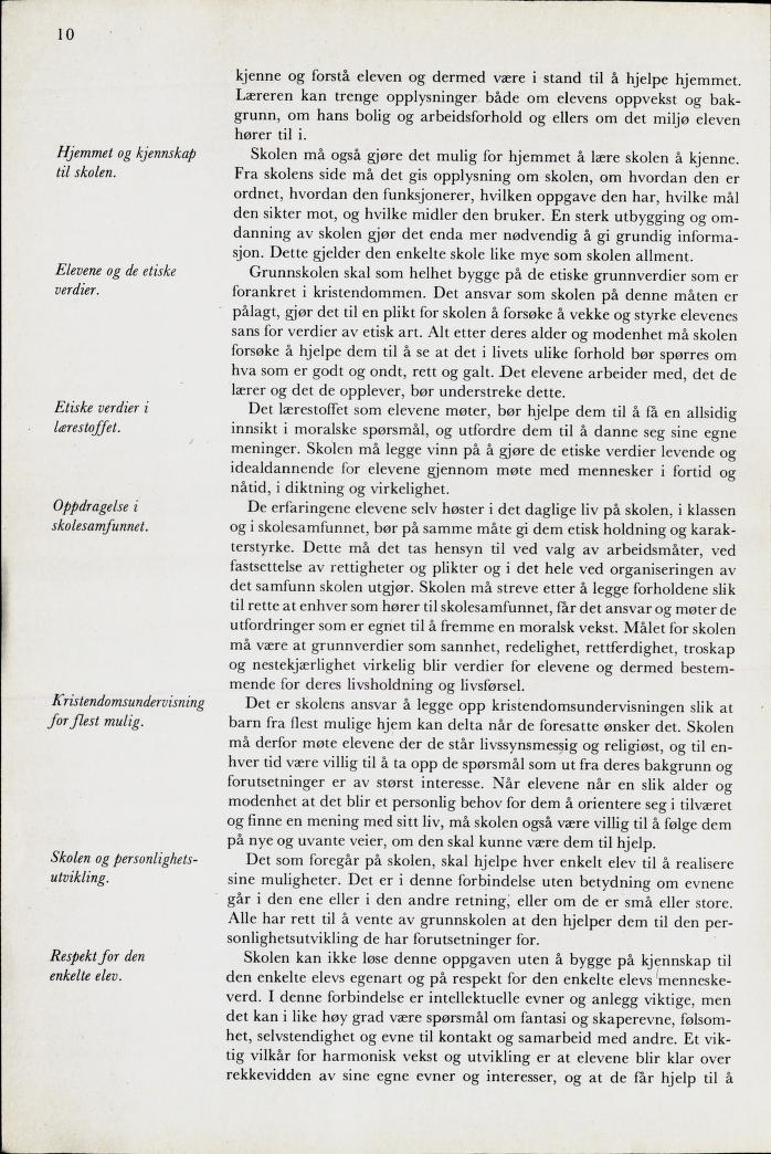 Skann 12 av Mønsterplanen 1971 · midlertidig utgave