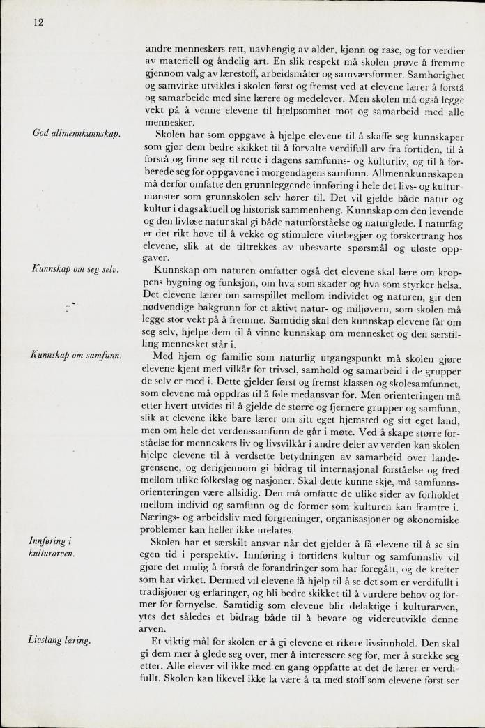Skann 14 av Mønsterplanen 1971 · midlertidig utgave