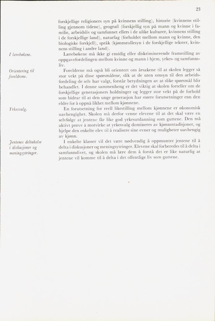 Skann 25 av Mønsterplanen 1971 · midlertidig utgave