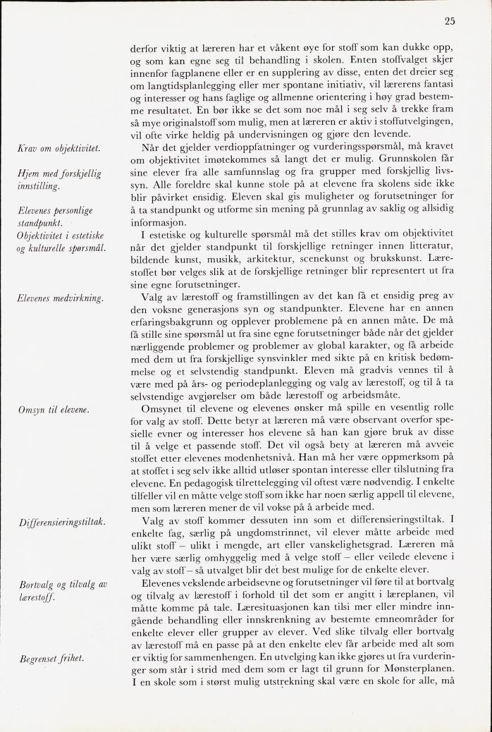 Skann 27 av Mønsterplanen 1971 · midlertidig utgave
