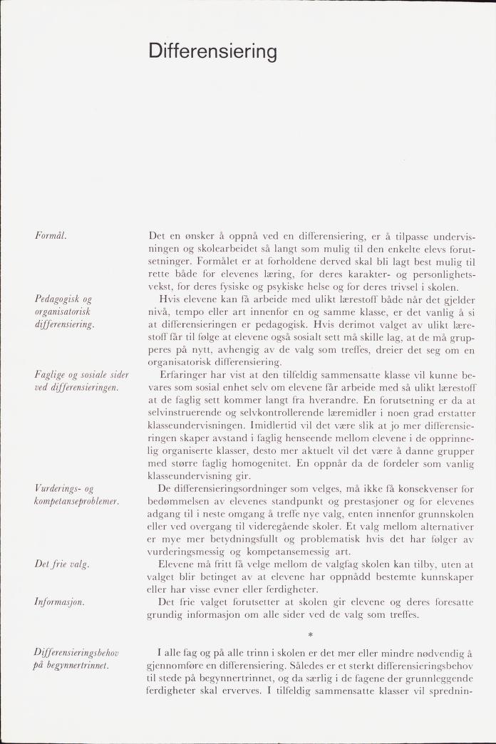 Skann 30 av Mønsterplanen 1971 · midlertidig utgave