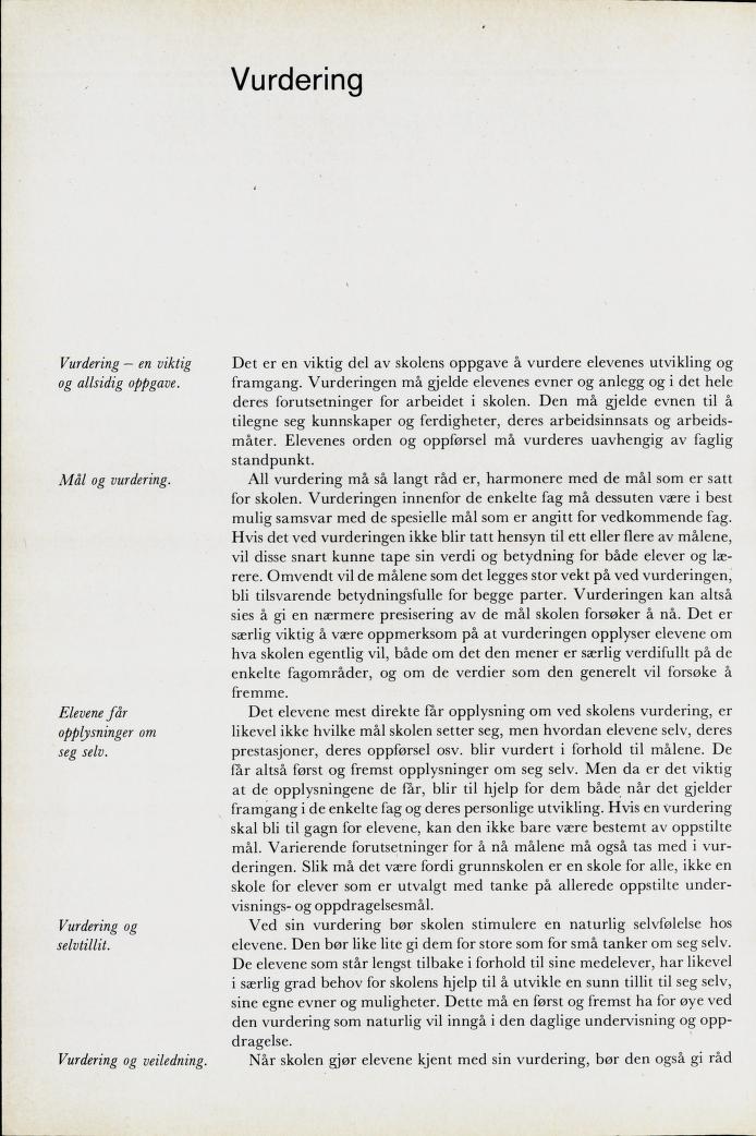 Skann 60 av Mønsterplanen 1971 · midlertidig utgave