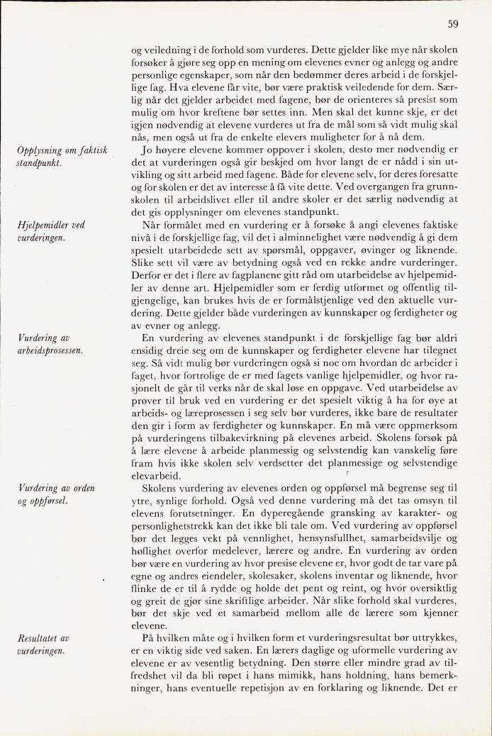 Skann 61 av Mønsterplanen 1971 · midlertidig utgave