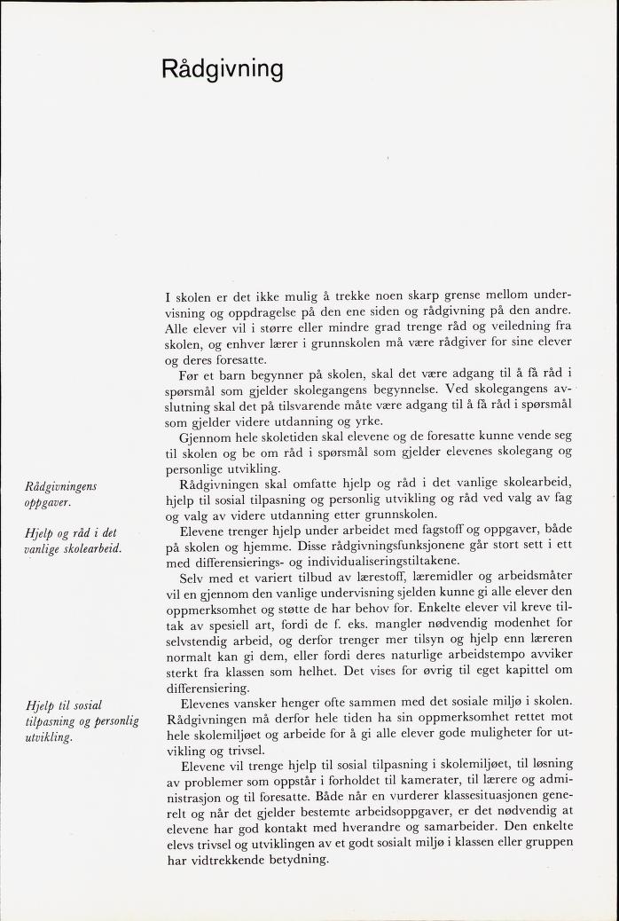 Skann 63 av Mønsterplanen 1971 · midlertidig utgave