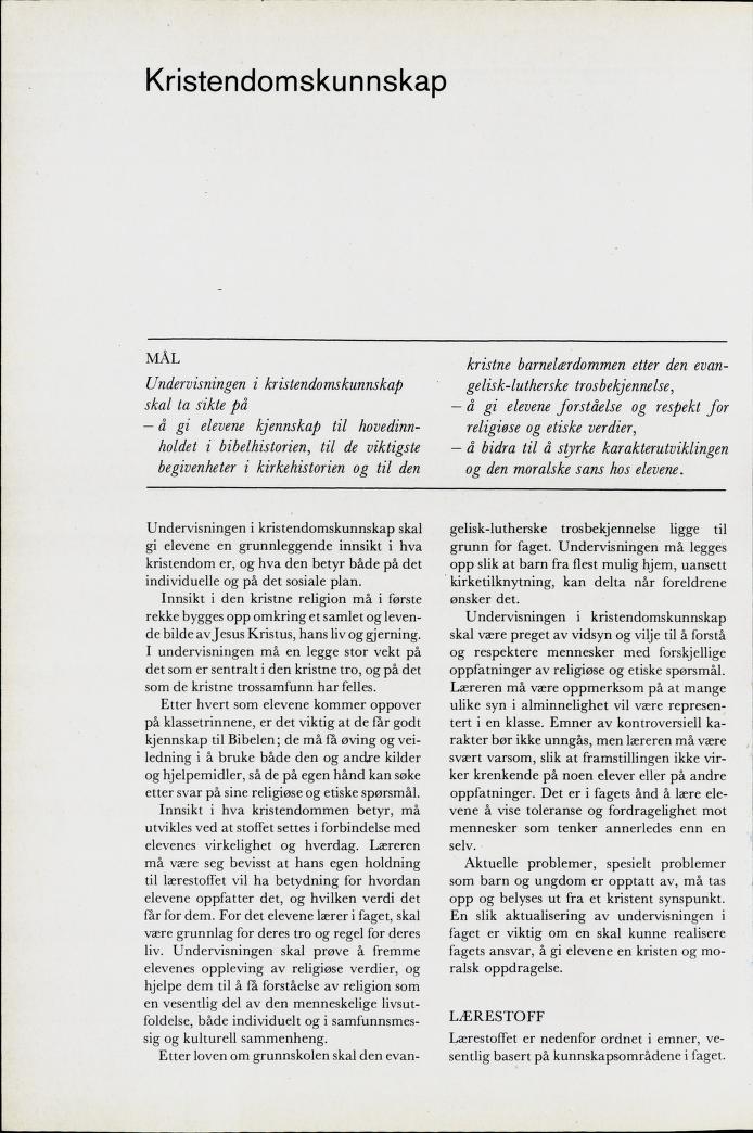Skann 82 av Mønsterplanen 1971 · midlertidig utgave