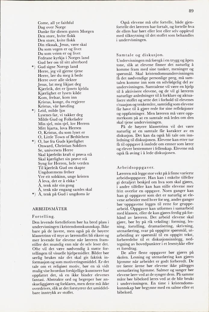 Skann 91 av Mønsterplanen 1971 · midlertidig utgave