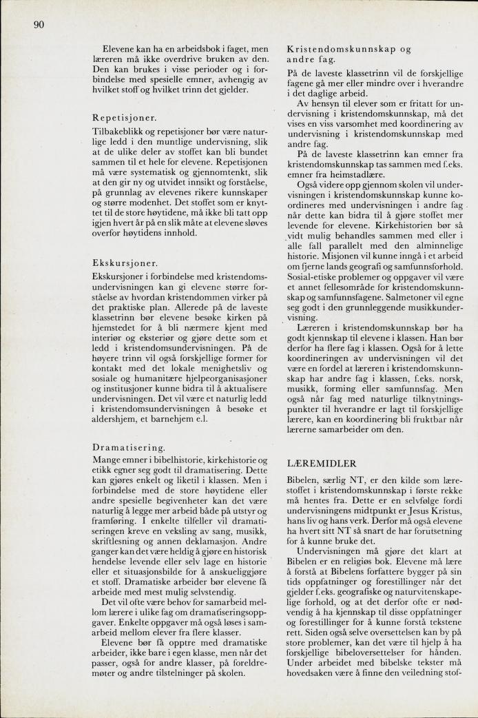 Skann 92 av Mønsterplanen 1971 · midlertidig utgave
