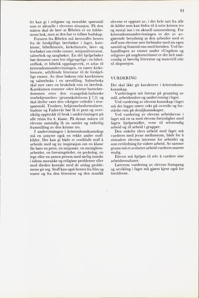 Skann 93 av Mønsterplanen 1971 · midlertidig utgave