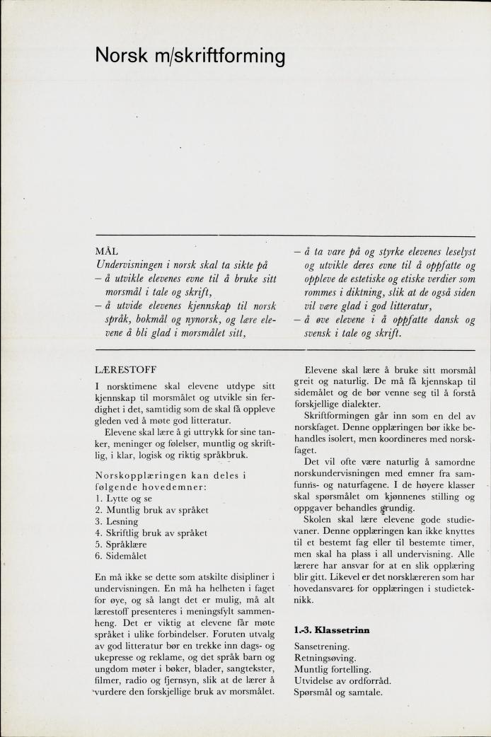 Skann 94 av Mønsterplanen 1971 · midlertidig utgave