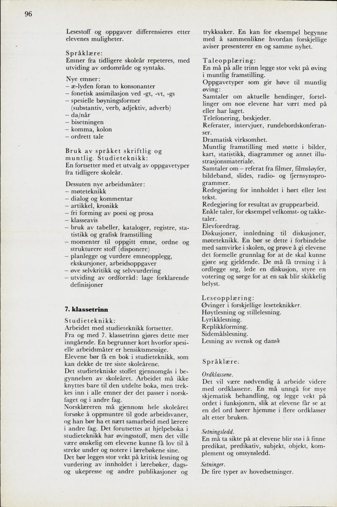 Skann 98 av Mønsterplanen 1971 · midlertidig utgave