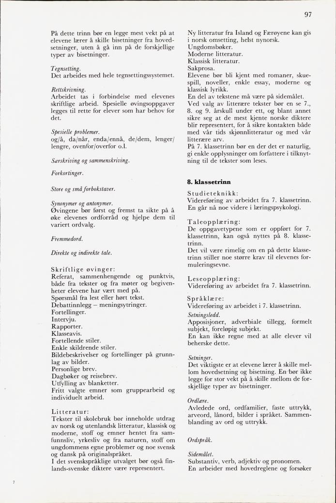 Skann 99 av Mønsterplanen 1971 · midlertidig utgave