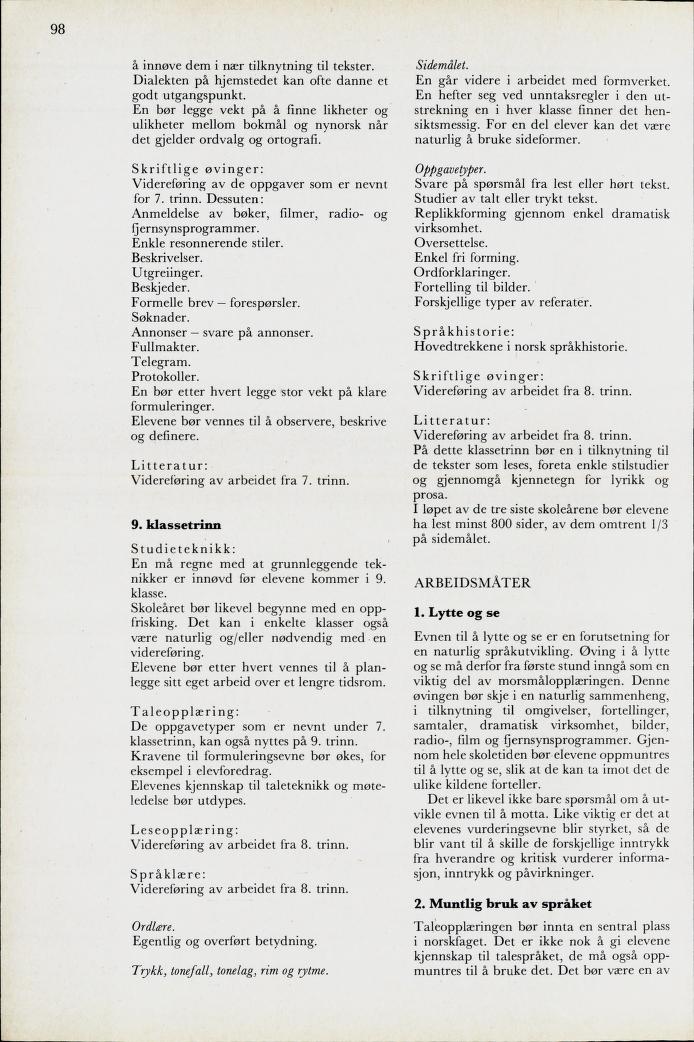 Skann 100 av Mønsterplanen 1971 · midlertidig utgave