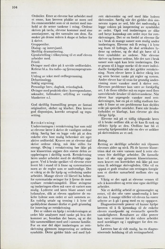 Skann 106 av Mønsterplanen 1971 · midlertidig utgave