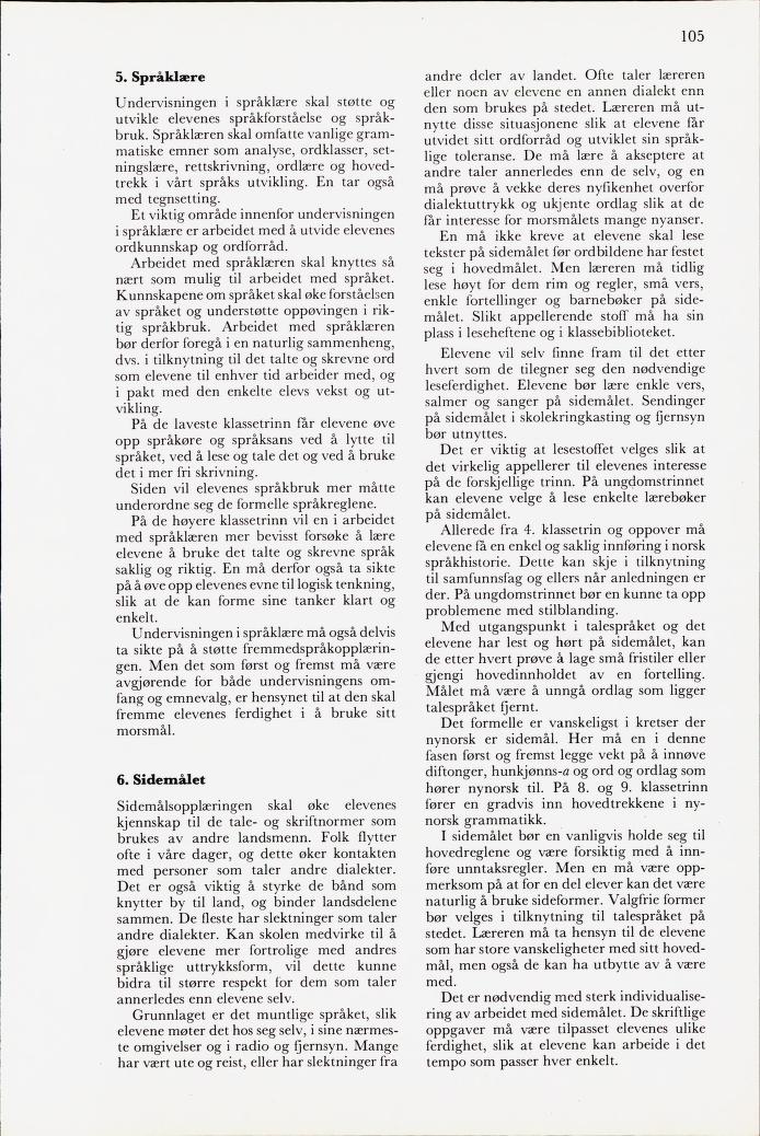 Skann 107 av Mønsterplanen 1971 · midlertidig utgave