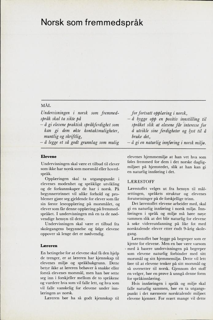 Skann 114 av Mønsterplanen 1971 · midlertidig utgave