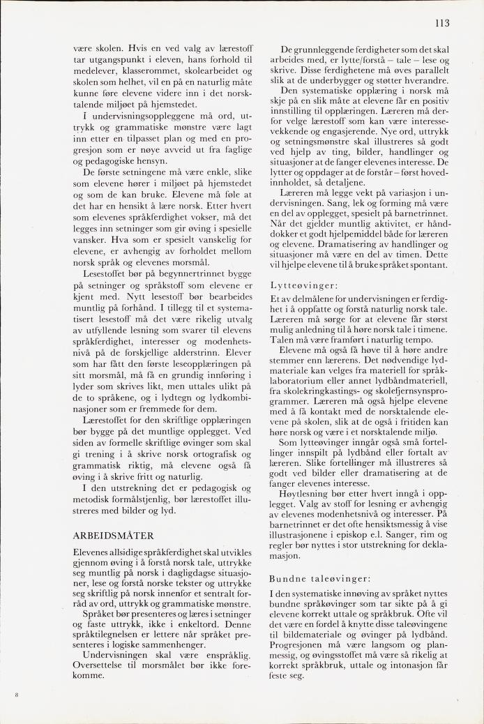 Skann 115 av Mønsterplanen 1971 · midlertidig utgave