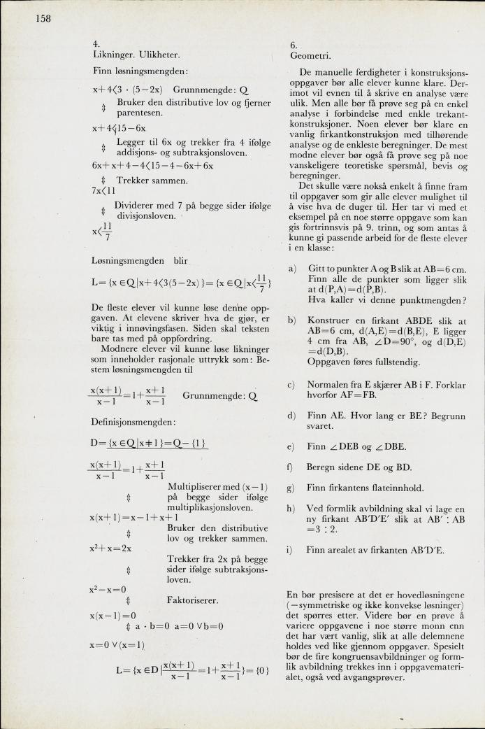 Skann 160 av Mønsterplanen 1971 · midlertidig utgave