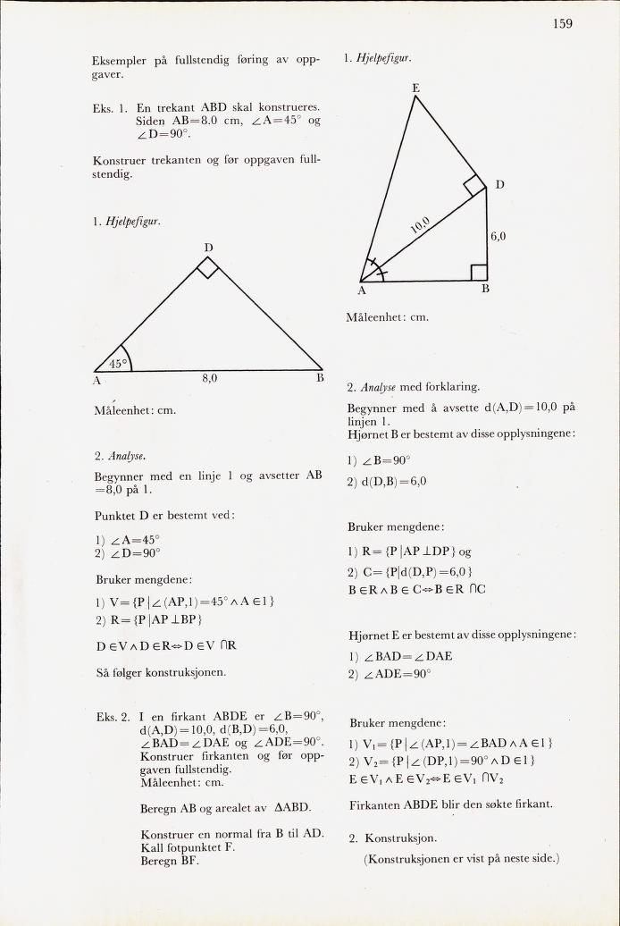 Skann 161 av Mønsterplanen 1971 · midlertidig utgave