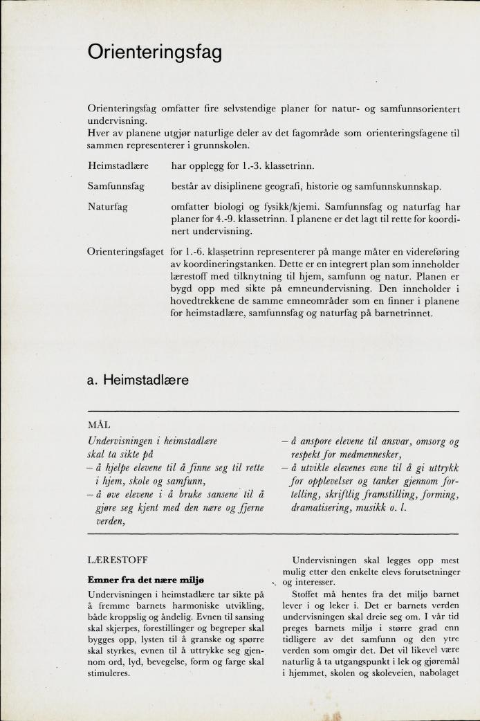 Skann 192 av Mønsterplanen 1971 · midlertidig utgave
