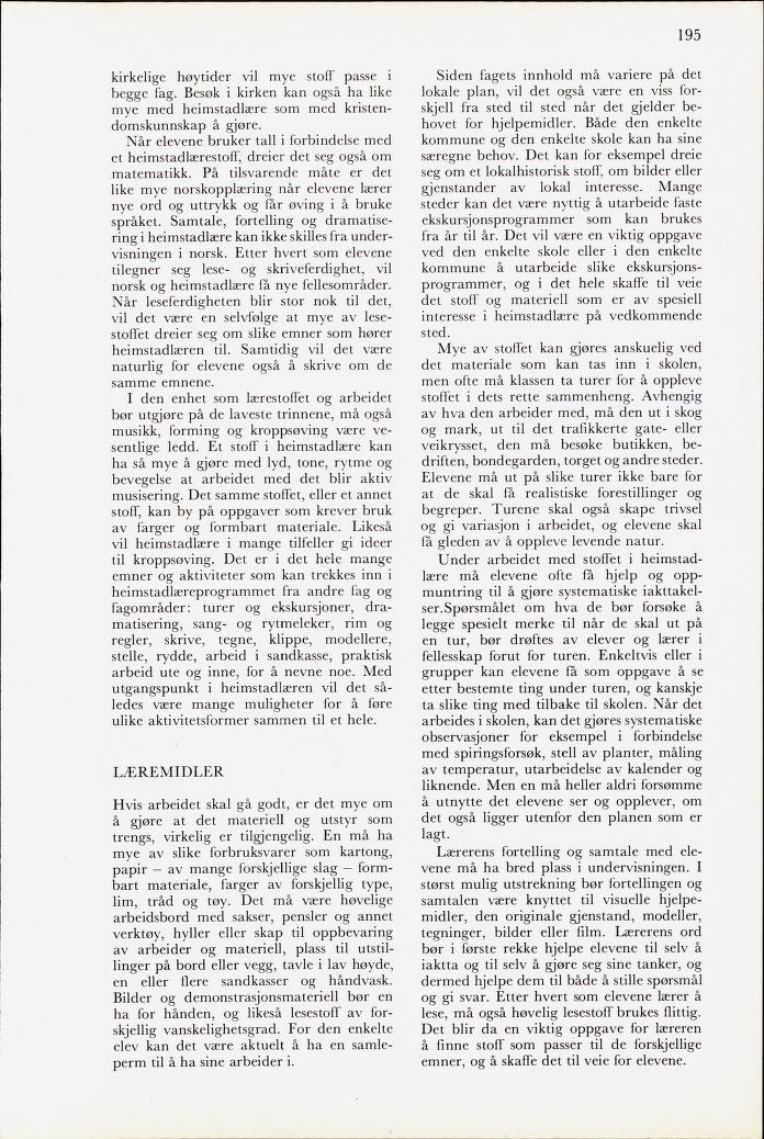 Skann 197 av Mønsterplanen 1971 · midlertidig utgave