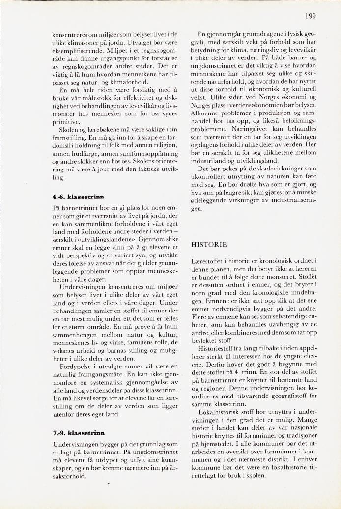 Skann 201 av Mønsterplanen 1971 · midlertidig utgave