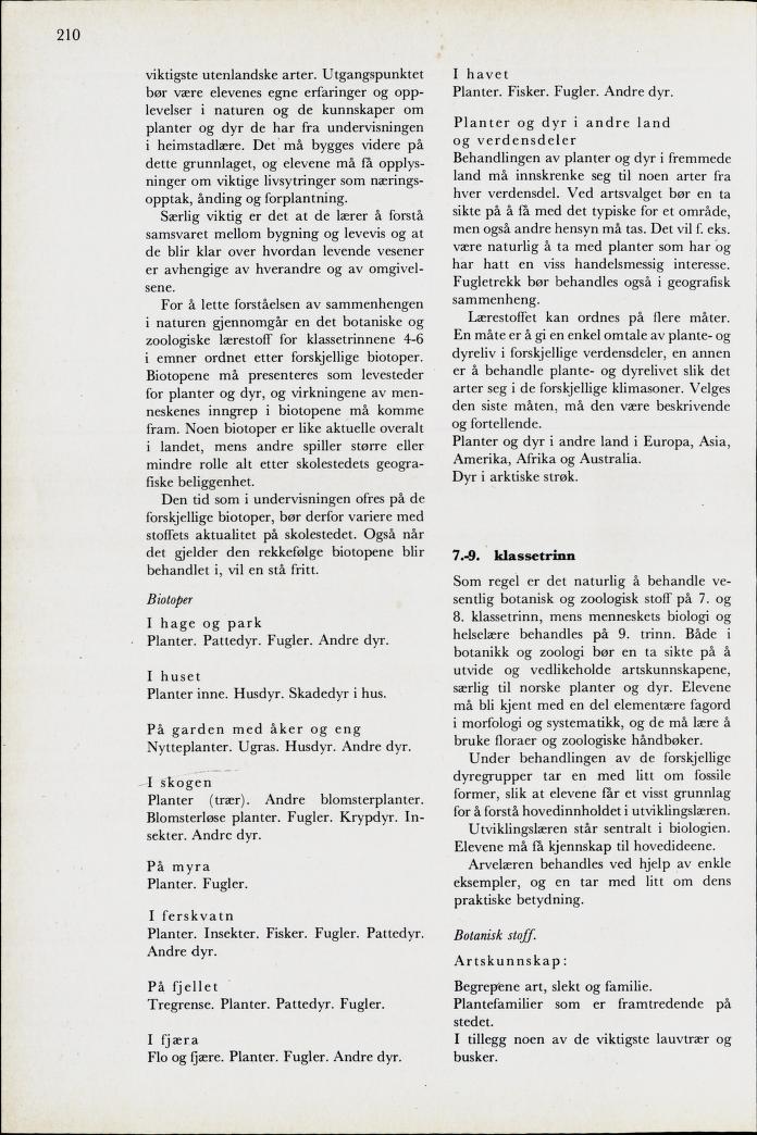 Skann 212 av Mønsterplanen 1971 · midlertidig utgave