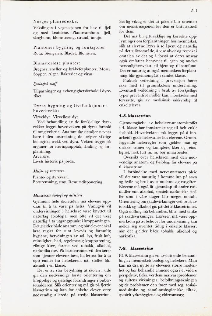 Skann 213 av Mønsterplanen 1971 · midlertidig utgave