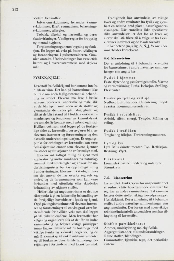 Skann 214 av Mønsterplanen 1971 · midlertidig utgave