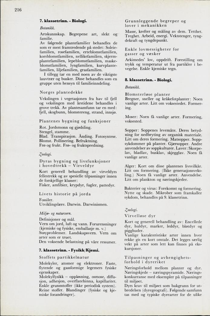 Skann 218 av Mønsterplanen 1971 · midlertidig utgave