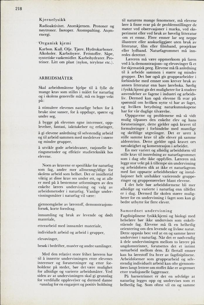 Skann 220 av Mønsterplanen 1971 · midlertidig utgave