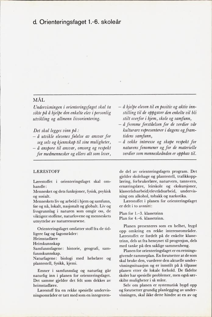 Skann 225 av Mønsterplanen 1971 · midlertidig utgave
