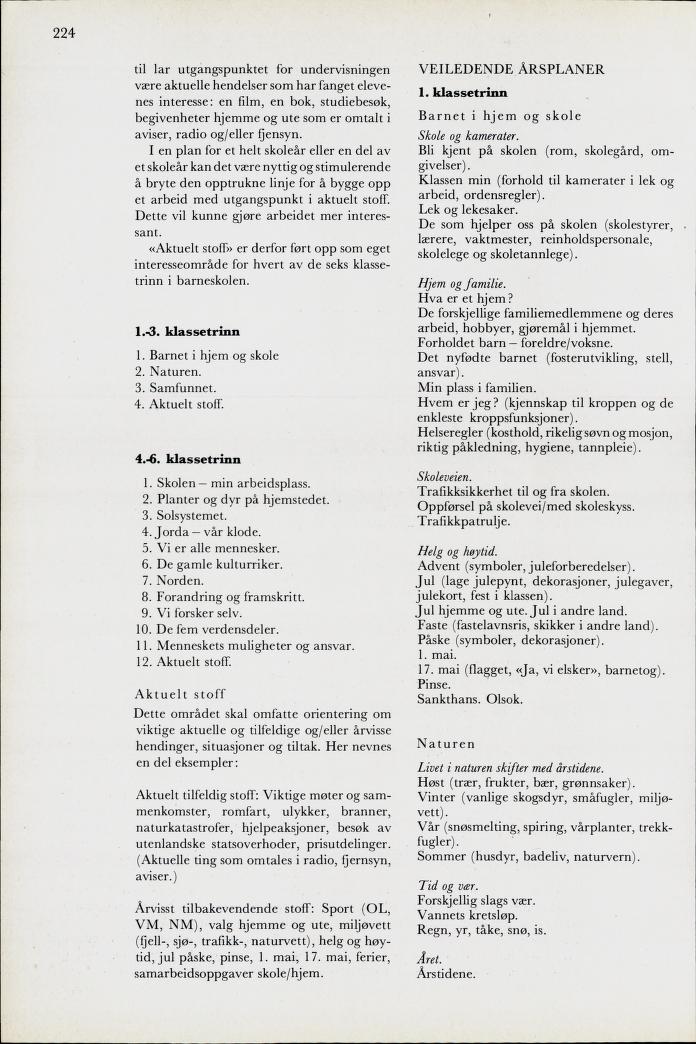 Skann 226 av Mønsterplanen 1971 · midlertidig utgave
