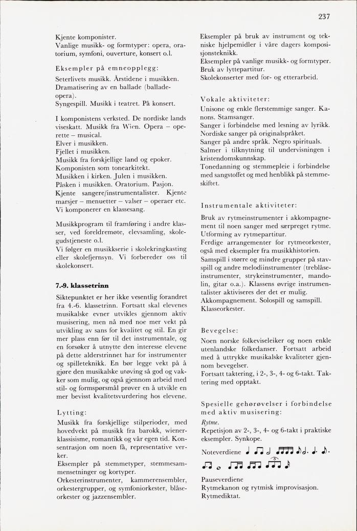 Skann 239 av Mønsterplanen 1971 · midlertidig utgave